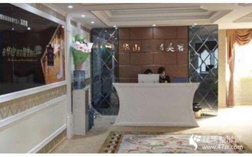 元辰醫(yī)美怎么樣？隆鼻實拍案例圖價格費醫(yī)生口碑