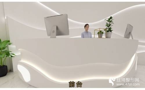 天后整容醫(yī)院怎么樣？假體隆胸案例分享及價格表