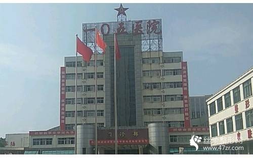 重慶西南醫(yī)院整容整形科割雙眼皮恢復(fù)果分享附新版價格表