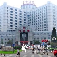 杭州赫蘭氏整形醫(yī)院雙眼皮案例醫(yī)生口碑評(píng)價(jià)|真實(shí)價(jià)格表