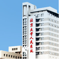 北京大學(xué)人民醫(yī)院價格怎么樣？真人實拍吸脂減肥案例分享附價格表