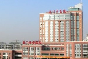 廈門(mén)市中醫(yī)院整形科隆鼻？真人經(jīng)驗(yàn)分享+費(fèi)用表