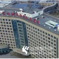 寧夏人民醫(yī)院整形美容科硬件設(shè)施怎么樣吸脂術(shù)日記分享附價格表