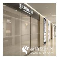 長沙亞韓醫(yī)學美容醫(yī)院吸脂瘦腿真人案例分享附較新價目表