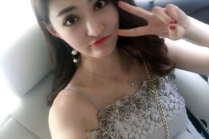 揭陽(yáng)南方醫(yī)院做雙眼皮修復(fù)多少錢(qián)附價(jià)格表