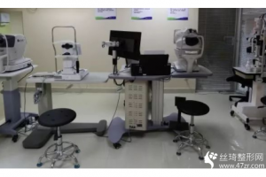 西安星伊美整形怎么樣？附隆鼻全過程和價格一覽