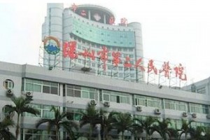 深圳市二醫(yī)院整容科好嗎隆鼻價(jià)格分享|醫(yī)生推薦