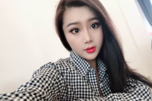 四川大學華西醫(yī)院整形科割雙眼皮醫(yī)生推薦|價格表