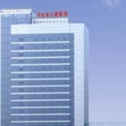 河北省兒童醫(yī)院整形科
