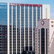 河北醫(yī)科大學(xué)第四醫(yī)院整形科