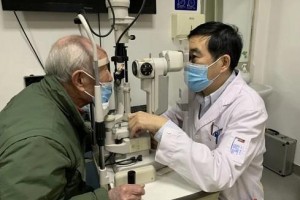 茂名晶亮眼科醫(yī)院梁燕飛整形價(jià)格表附眼部案例展示