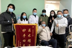 茂名晶亮眼科醫(yī)院陳浩輝整形價(jià)格表附眼部案例展示