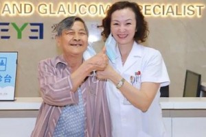 江門愛爾新希望眼科醫(yī)院趙春陽整形價(jià)格表附眼部案例展示