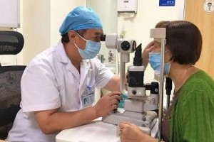 揭陽市藍(lán)城區(qū)人民醫(yī)院眼科中心陳旭彬整形價(jià)格表附眼部案例展示