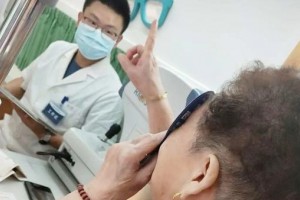 即墨同德眼科醫(yī)院黃云貴整形價(jià)格表附眼部案例展示