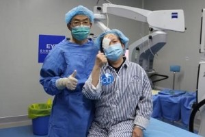 即墨同德眼科醫(yī)院劉文整形價(jià)格表附眼部案例展示