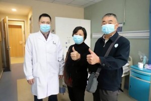 虞城縣人民醫(yī)院眼科劉偉整形價(jià)格表附眼部案例展示