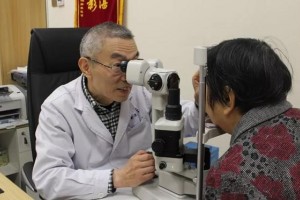 深圳?，斄猪槼毖劭漆t(yī)院劉姝整形價(jià)格表附眼部案例展示