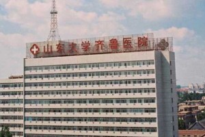 山東齊魯醫(yī)院整形科做下頜角怎么樣？附醫(yī)生推薦