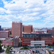 北京北醫(yī)三院整形科