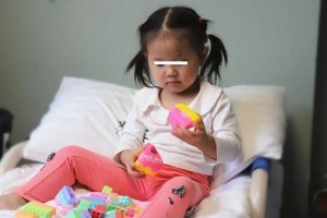 廣州愛(ài)爾眼科醫(yī)院陳韻整形價(jià)格表附眼部案例展示