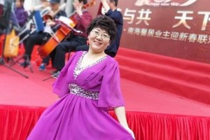 廣州阿瑪施眼科門(mén)診部高誠(chéng)斌整形價(jià)格表附眼部案例展示