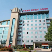 陸軍軍醫(yī)大學(xué)士官學(xué)校附屬醫(yī)院整形外科