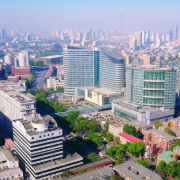 解放軍第464醫(yī)院整形美容中心