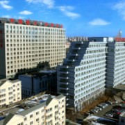 中國醫(yī)科大學(xué)附屬第四醫(yī)院整形科