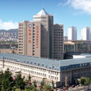 遼寧省大連醫(yī)大一院整形科