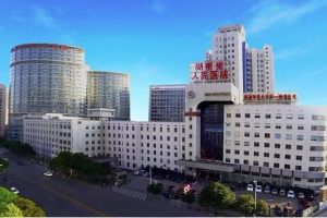 湖南省人民醫(yī)院割雙眼皮多少錢附案例分享|價(jià)格表