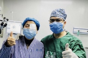 渭南愛爾眼科醫(yī)院李立剛整形價(jià)格表附眼部案例展示