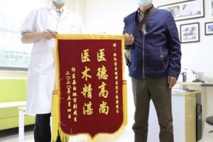 延安市人民醫(yī)院眼科王彥榮整形價格表附眼部案例展示