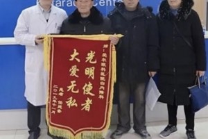 延安市人民醫(yī)院眼科劉洋整形價(jià)格表附眼部案例展示