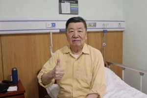 紅河愛爾眼科醫(yī)院李天臣整形價(jià)格表附眼部案例展示