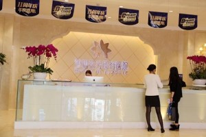 昆明夢想整形美容醫(yī)院祛痘怎么樣？果對比圖