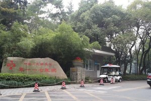 117醫(yī)院整形美容科環(huán)境好不好割雙眼皮案例|價(jià)格表