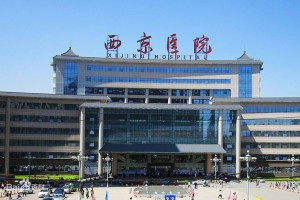 四醫(yī)大整形科口碑怎么樣隆鼻果太好了附價(jià)格表