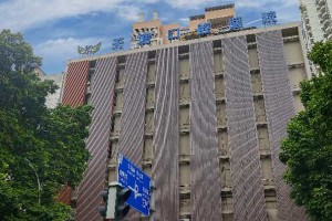 南寧天使口腔根管調(diào)節(jié)怎么樣？真人經(jīng)歷+點評