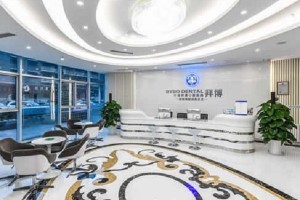 寧波拜爾口腔醫(yī)院種植牙設(shè)備專業(yè)嗎？哪個(gè)醫(yī)生技術(shù)好|價(jià)格表