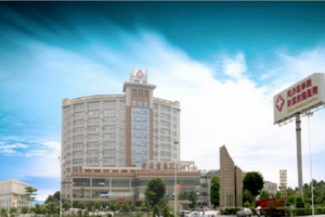 東莞市同濟光華醫(yī)院是不是公立醫(yī)院？烤瓷牙案例分享