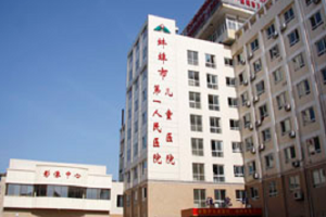 蚌埠一醫(yī)院祛斑整形果怎么樣？附案例分享|價(jià)格表