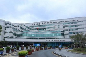 深圳北醫(yī)整容墊下巴收費標準？醫(yī)生推薦+較新價格表