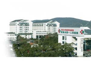 常熟醫(yī)院顴骨手術(shù)附果圖/醫(yī)生介紹+價(jià)格表