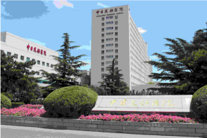 中日友好醫(yī)院熱瑪吉果怎么樣附價(jià)格表|醫(yī)生推薦