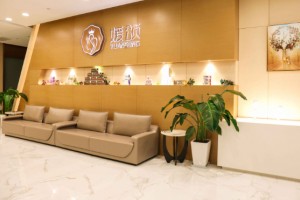 杭州媛頌怎么樣？靠譜不？醫(yī)院簡介|地址|電話