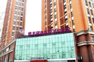 南通維多利亞技術(shù)靠譜嗎？瘦臉案例+較新價(jià)格表