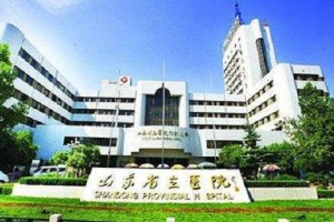 山東省立醫(yī)院整形科激光祛斑怎么樣+真人案例！