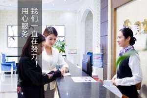 武漢美立方醫(yī)院的技術(shù)果怎么樣？附手術(shù)費明細