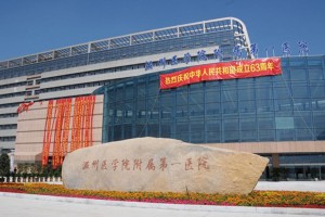 溫州附一醫(yī)/硅膠隆鼻真實(shí)案例&價(jià)格表